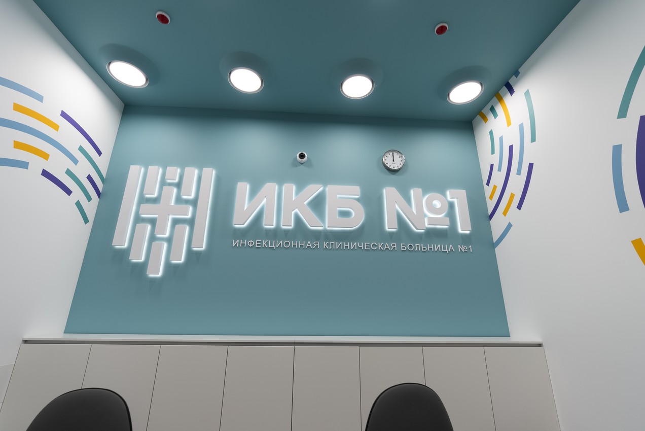 ikb_proekt66_desk.jpg